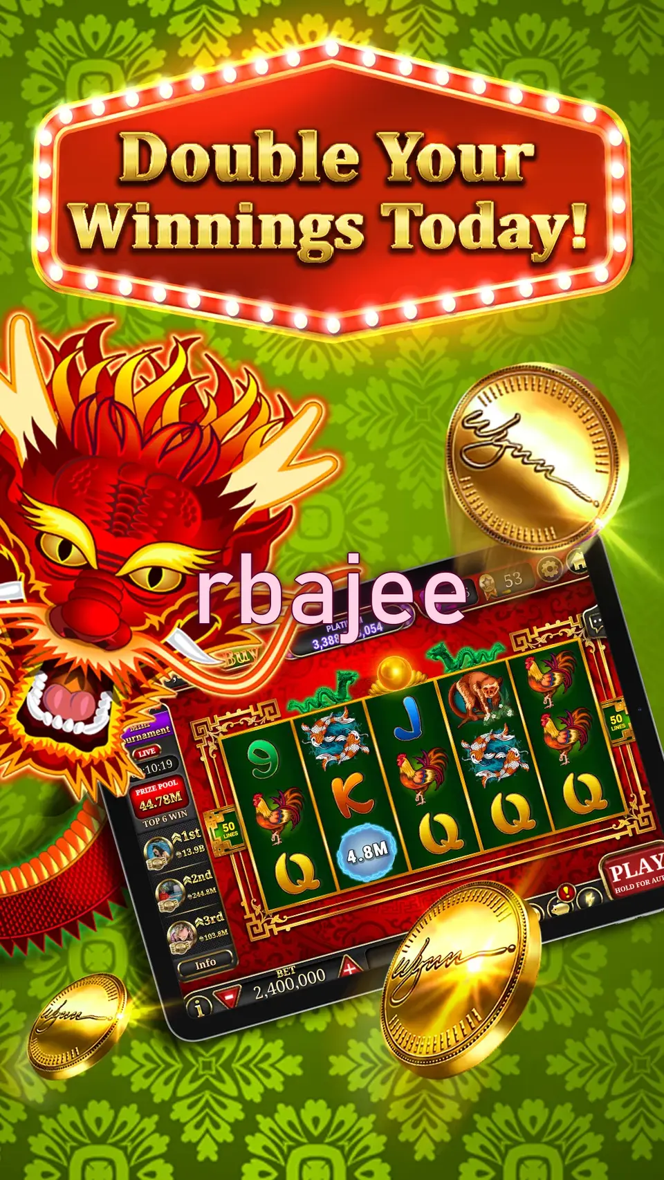 rbajee ডাউনলোড